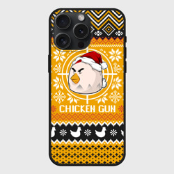 Чехол силиконовый для Apple iPhone 15 Pro Мax матовый Chicken gun christmas sweater