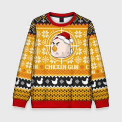 Детский свитшот 3D Chicken gun christmas sweater