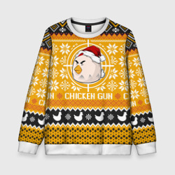 Детский свитшот 3D Chicken gun christmas sweater