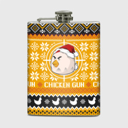 Фляга Chicken gun christmas sweater