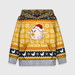 Детская толстовка 3D Chicken gun christmas sweater