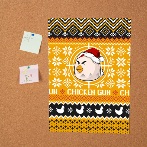 Постер Chicken gun christmas sweater - фото 2