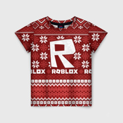 Roblox christmas sweater – Детская футболка 3D с принтом купить со скидкой в -33%