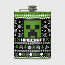 Фляга Minecraft christmas sweater