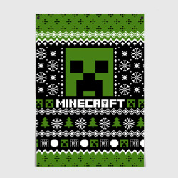 Постер Minecraft christmas sweater