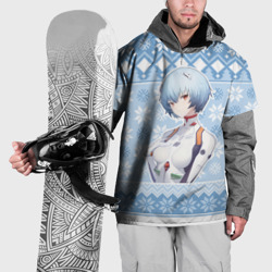 Накидка на куртку 3D Rei christmas sweater