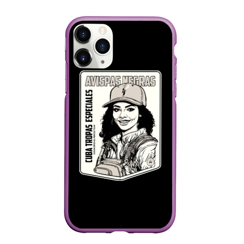 Чехол для iPhone 11 Pro матовый Avispas Negras - Кубинский спецназ, цвет фиолетовый