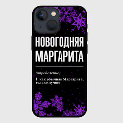 Чехол для iPhone 13 mini Новогодняя Маргарита на темном фоне