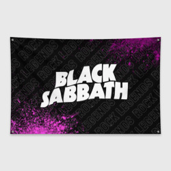 Флаг-баннер Black Sabbath rock legends по-горизонтали