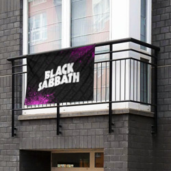 Флаг-баннер Black Sabbath rock legends по-горизонтали - фото 2