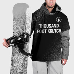 Накидка на куртку 3D Thousand Foot Krutch glitch на темном фоне посередине