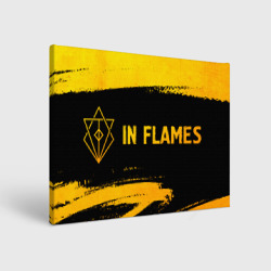 Холст прямоугольный In Flames - gold gradient по-горизонтали