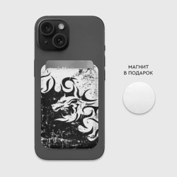 Картхолдер Magsafe магнитный Черно белый дракон 2024 - фото 2