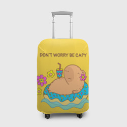 Чехол для чемодана 3D Капибара don`t worry be capy