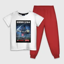 Детская пижама с белой футболкой Serious Sam 1 - second encounter 
