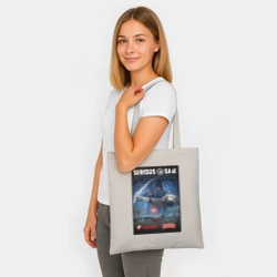 Шоппер BioNature Serious Sam 1 - second encounter  - фото 2