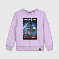 Детский свитшот хлопок Serious Sam 1 - second encounter 