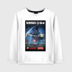 Детский лонгслив хлопок Serious Sam 1 - second encounter 