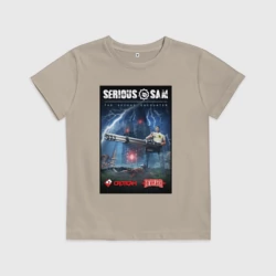 Детская футболка хлопок Serious Sam 1 - second encounter 