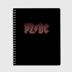 Тетрадь PZDC - ACDC