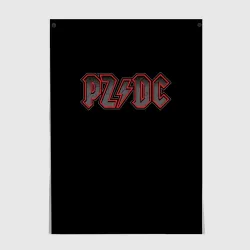Постер PZDC - ACDC