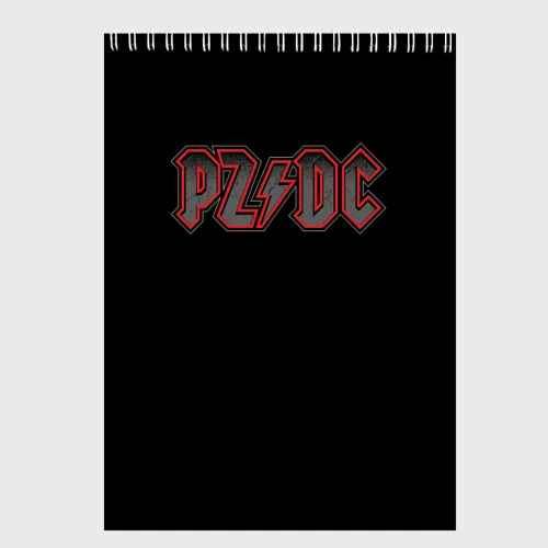 Скетчбук PZDC - ACDC