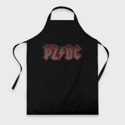 Фартук 3D PZDC - ACDC