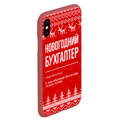 Чехол для iPhone XS Max матовый Новогодний бухгалтер: свитер с оленями - фото 2