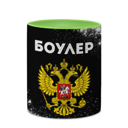 Кружка с полной запечаткой Боулер из России и герб РФ - фото 2