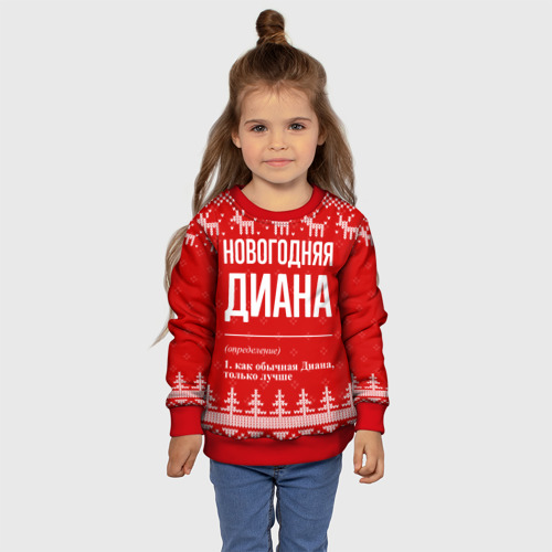 Детский свитшот 3D с принтом Новогодняя Диана: свитер с оленями, фото #4