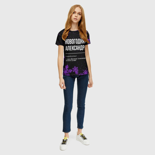 Женская футболка 3D с принтом Новогодняя Александра на темном фоне, вид сбоку #3