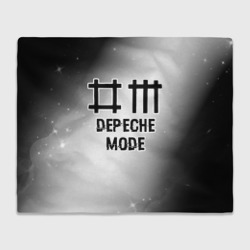 Плед 3D Depeche Mode glitch на светлом фоне