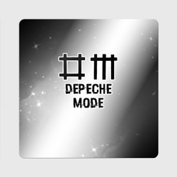 Магнит виниловый Квадрат Depeche Mode glitch на светлом фоне