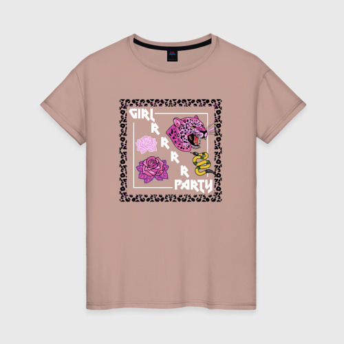 Женская футболка хлопок Girl party, цвет пыльно-розовый