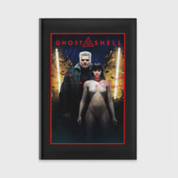 Ежедневник Ghost in the shell and Batou