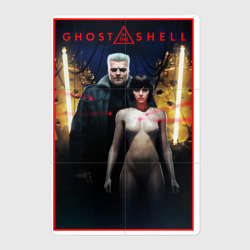 Магнитный плакат 2Х3 Ghost in the shell and Batou