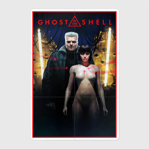 Магнитный плакат 2Х3 Ghost in the shell and Batou