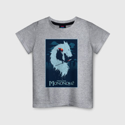 Детская футболка хлопок Мононоке волчица