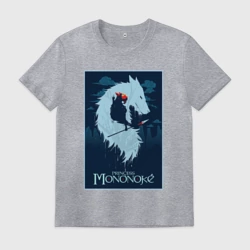 Мужская футболка хлопок Мононоке волчица