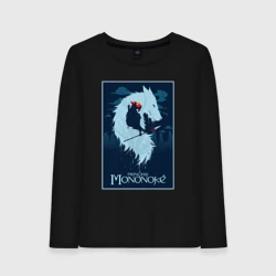 Женский лонгслив хлопок Мононоке волчица