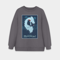 Женский свитшот oversize без начеса хлопок Мононоке волчица