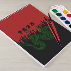 Альбом для рисования Зеленый дракон - 2024 - фото 2