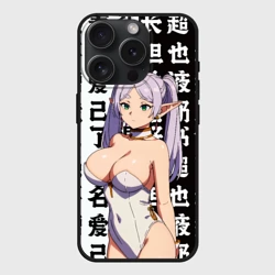 Чехол силиконовый для Apple iPhone 15 Pro Мax матовый Фрирен эльфийка секси
