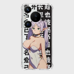 Чехол для Huawei Pura 70 Фрирен эльфийка секси
