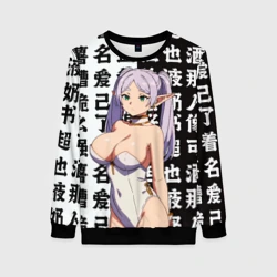 Женский свитшот 3D Фрирен эльфийка секси