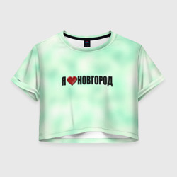 Женская футболка Crop-top 3D Новгород города России