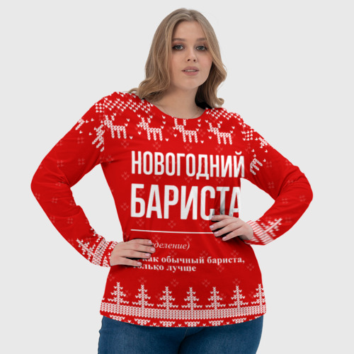 Женский лонгслив 3D с принтом Новогодний бариста: свитер с оленями, фото #4