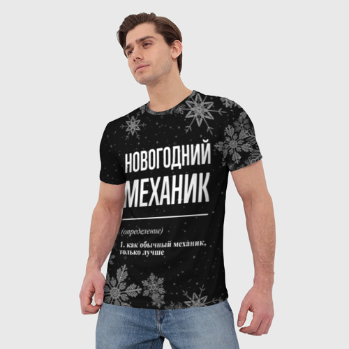 Мужская футболка 3D с принтом Новогодний механик на темном фоне, фото на моделе #1