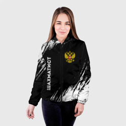Женская куртка 3D Шахматист из России и герб РФ вертикально - фото 2
