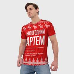Мужская футболка 3D Новогодний Артем: свитер с оленями - фото 2